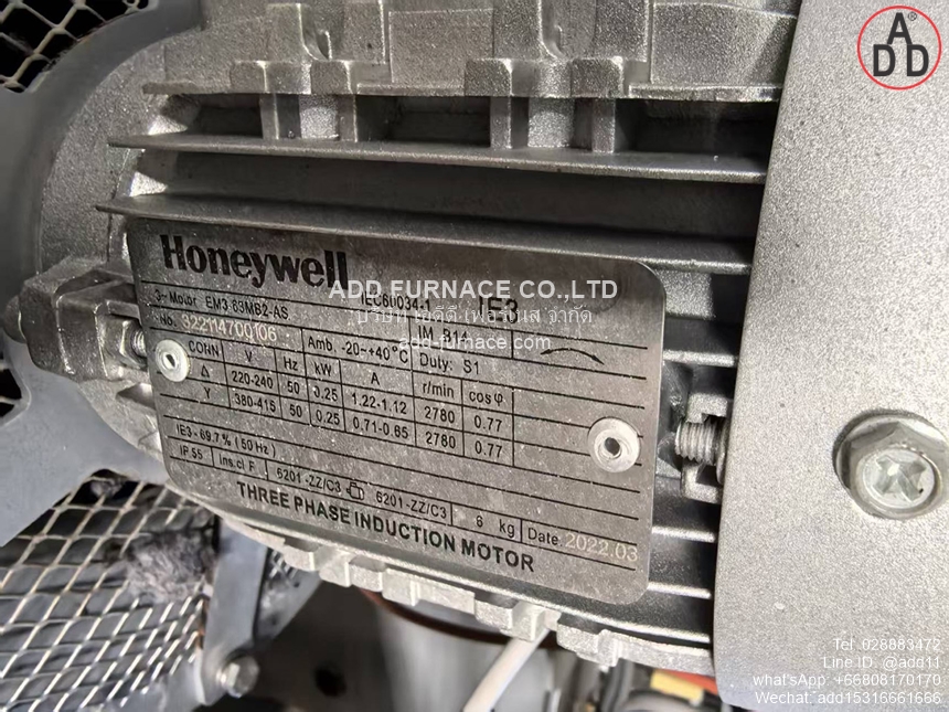 Honeywell VE415AA1008 (10)